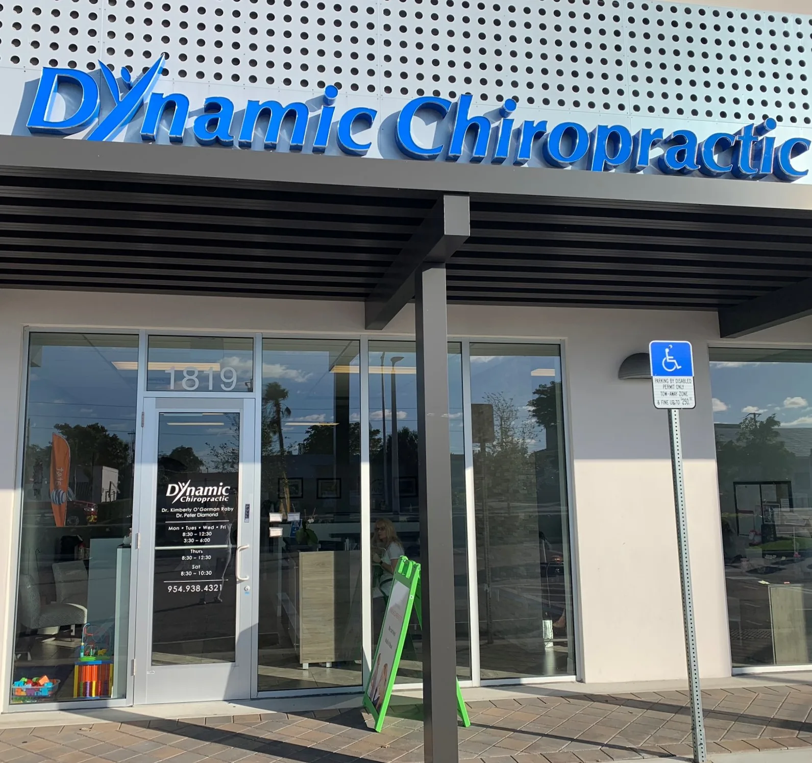 Dynamic Chiropractic storefront sign on East Commercial Boulevard